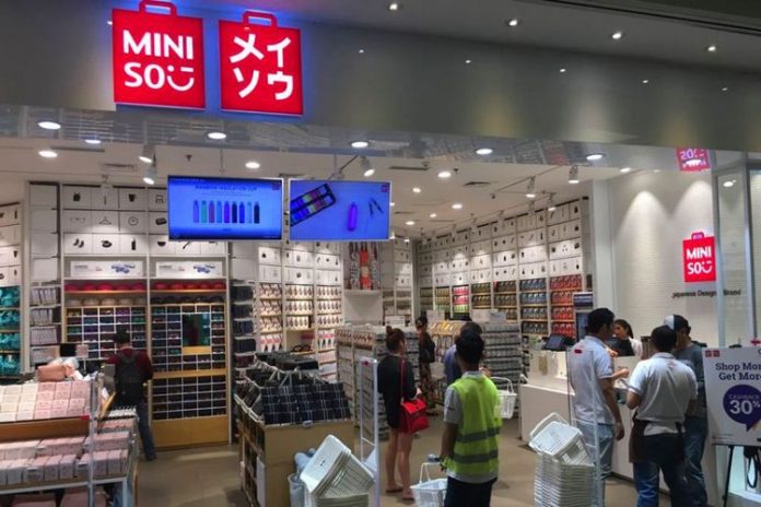 Ilustrasi gerai Miniso(Dok. Miniso)